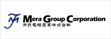 米良電機産業株式会社