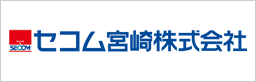 セコム株式会社